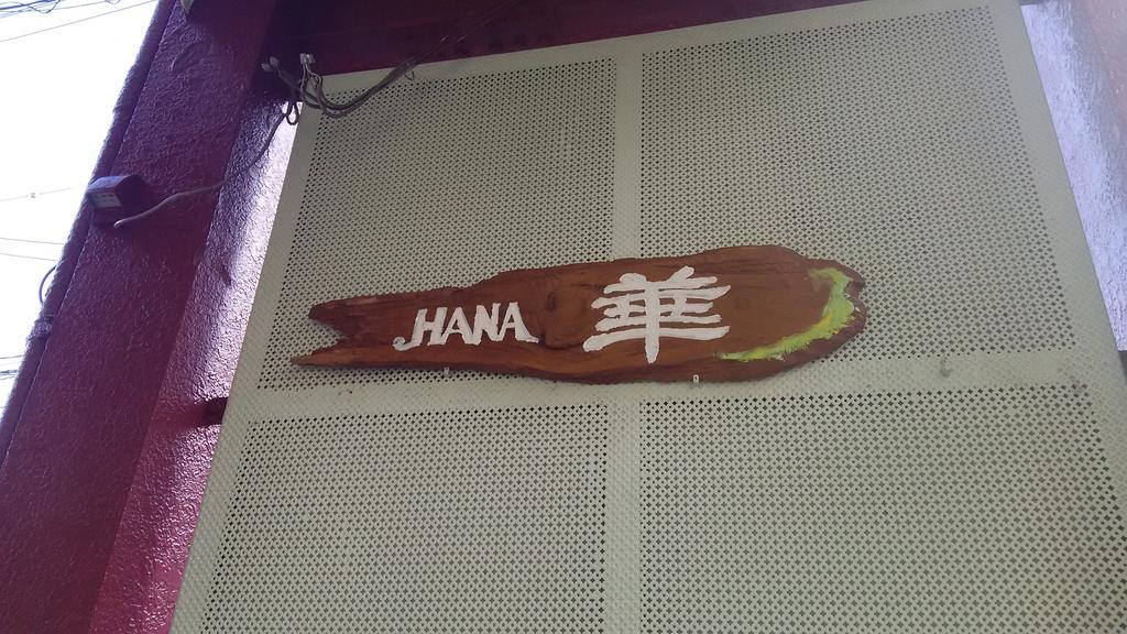 Guest House Hana Otsu Exterior foto